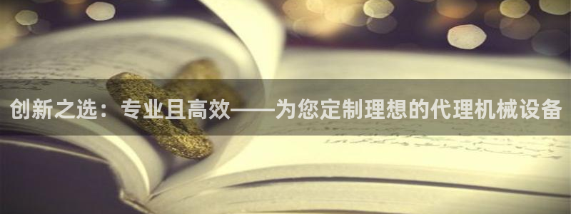 j9官网豪华游