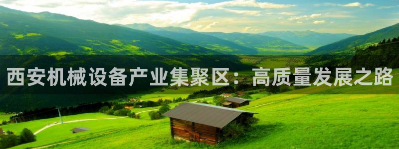 九游会在