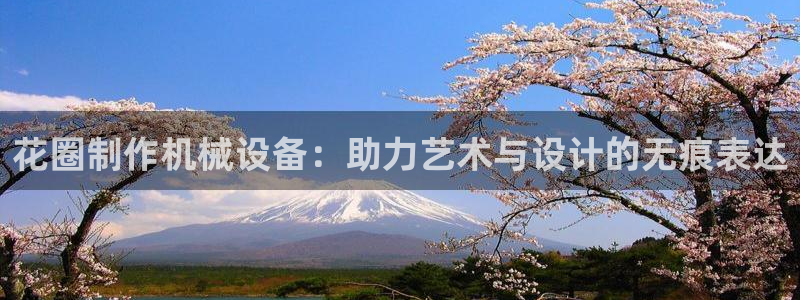 ag九游会j9j9：