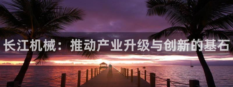 J9九游会俱乐部