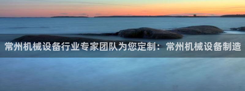 ag九游俱乐部