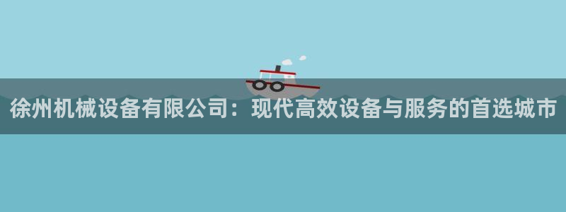 j9九游会怎么样