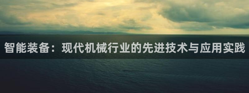 j9九游会