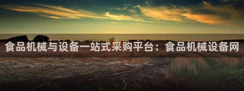 j9九游会不给提款